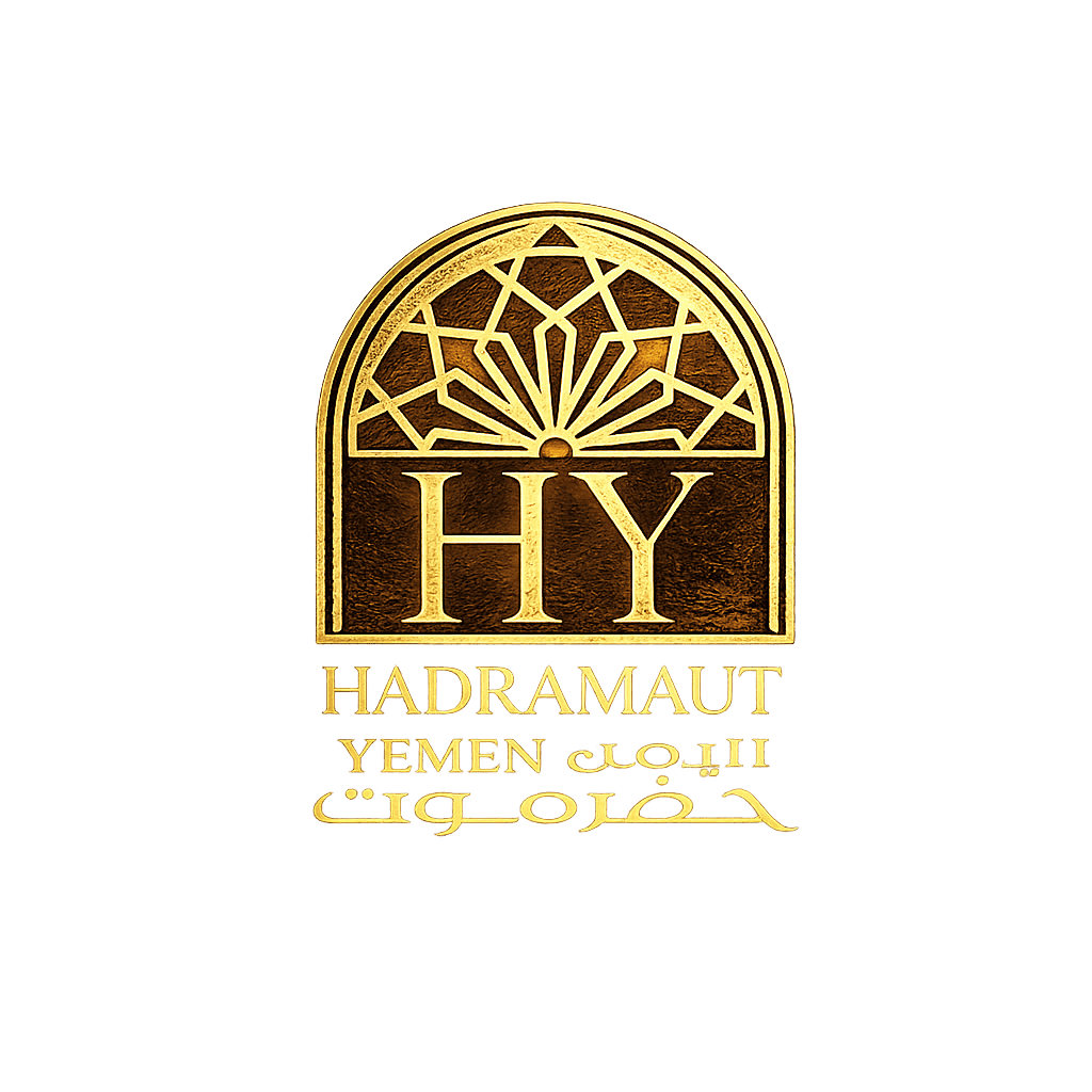Hadramaut Logo