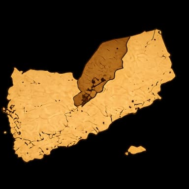 Hadramaut Logo